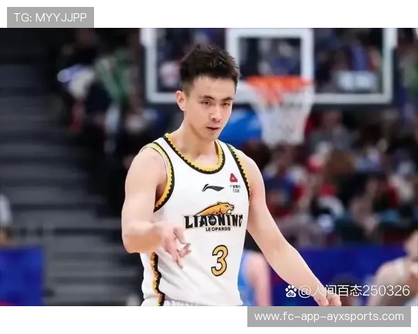 北京首钢季后赛梦难圆，赵继伟带领辽宁继续前行