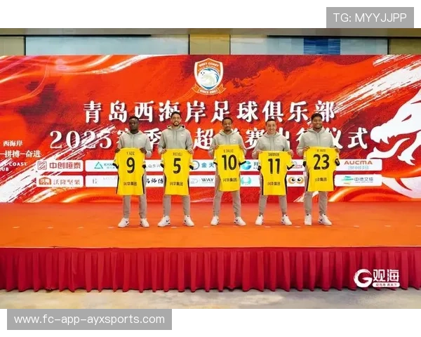 中甲联赛落幕，青岛西海岸顺利升级，青岛西海岸新区足球超级联赛