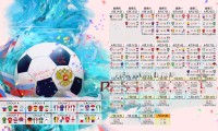 国际排球女子杯：新人崛起带动整体水平提升，国际女子排球联赛