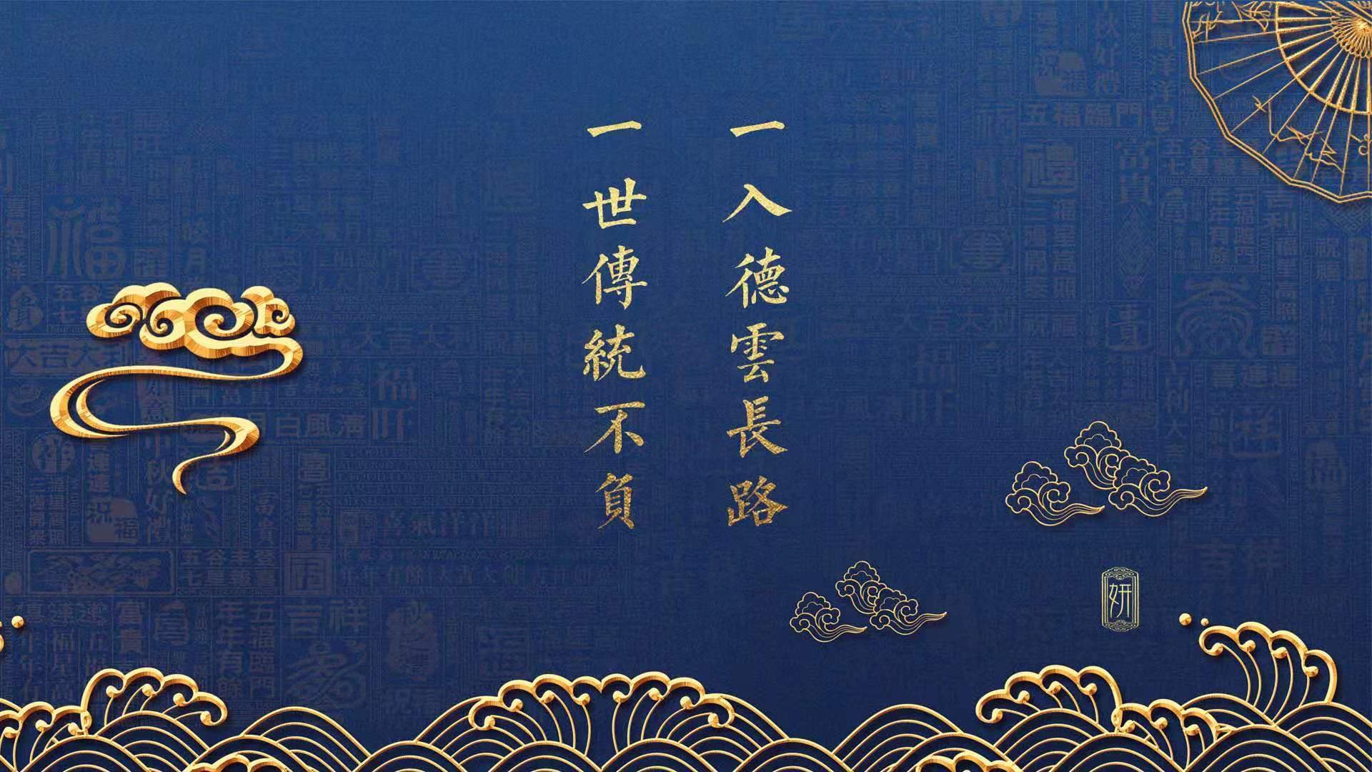 Chinese Taipei乒乓球战术讲解：如何打击对手心理防线，乒乓球台湾解说