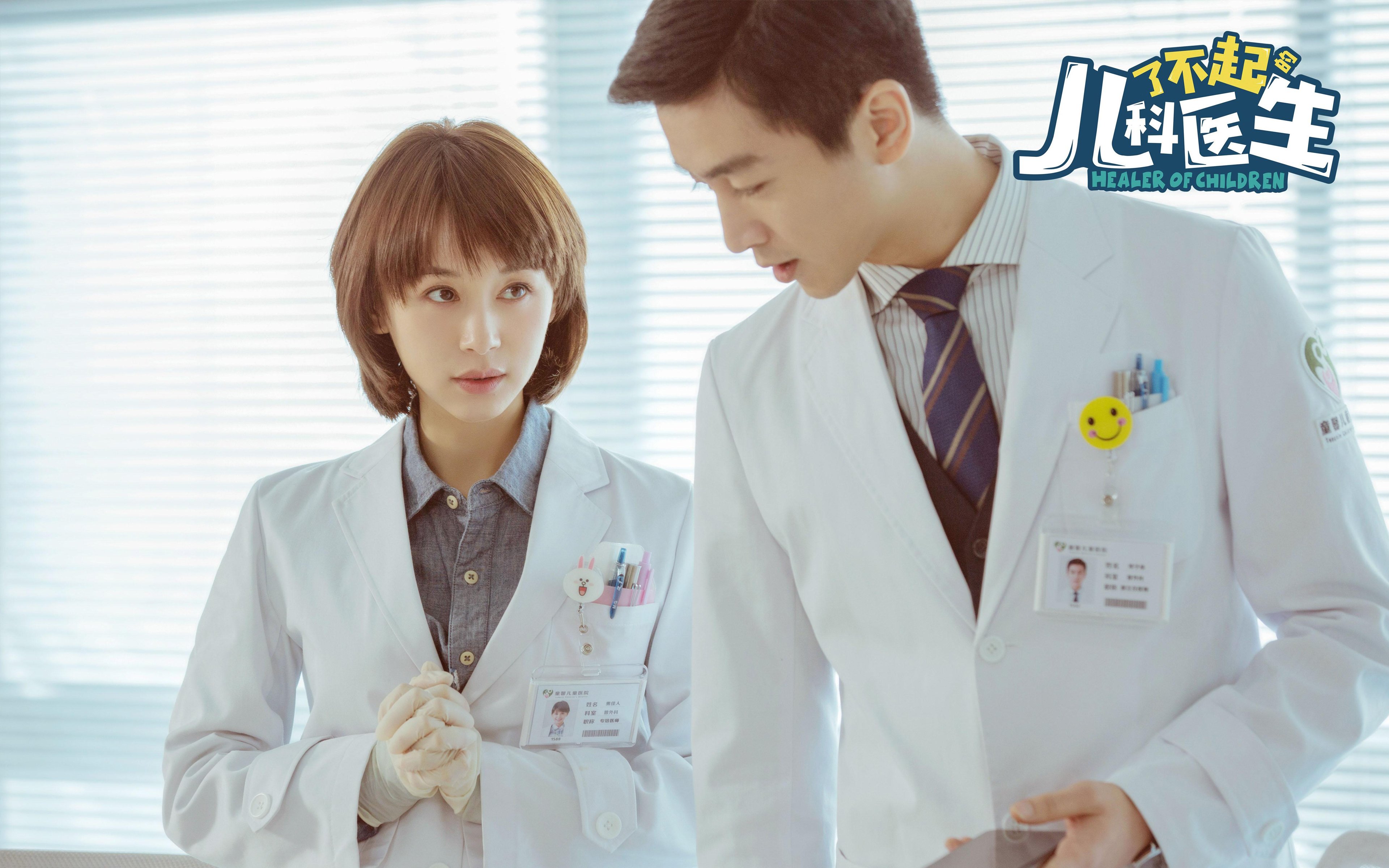 明星运动员自传出版引发社会共鸣,运动员转型明星