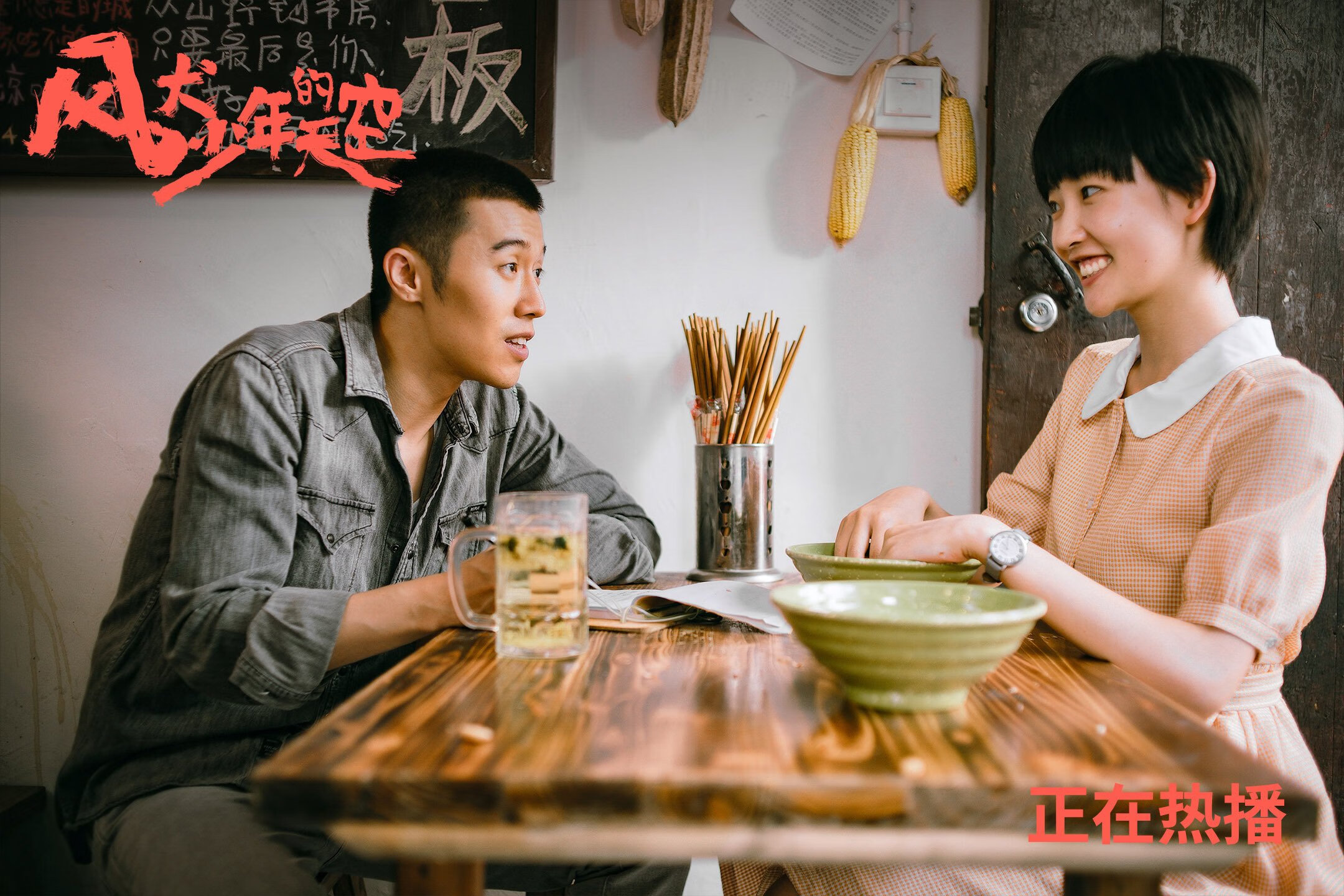 爱游戏app-波兰乒乓队未来发展：加强国际合作与技术交流，波兰乒乓球联赛