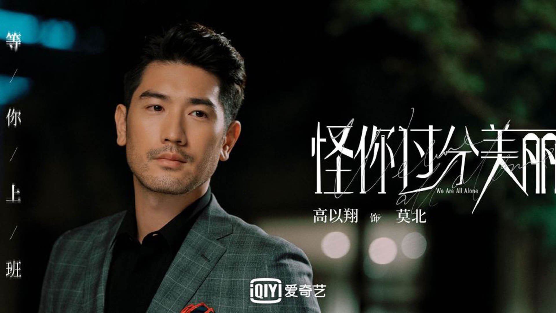 爱游戏在线登录入口-王者荣耀全国联赛总决赛圆满落幕，王者荣耀全国总决赛2020