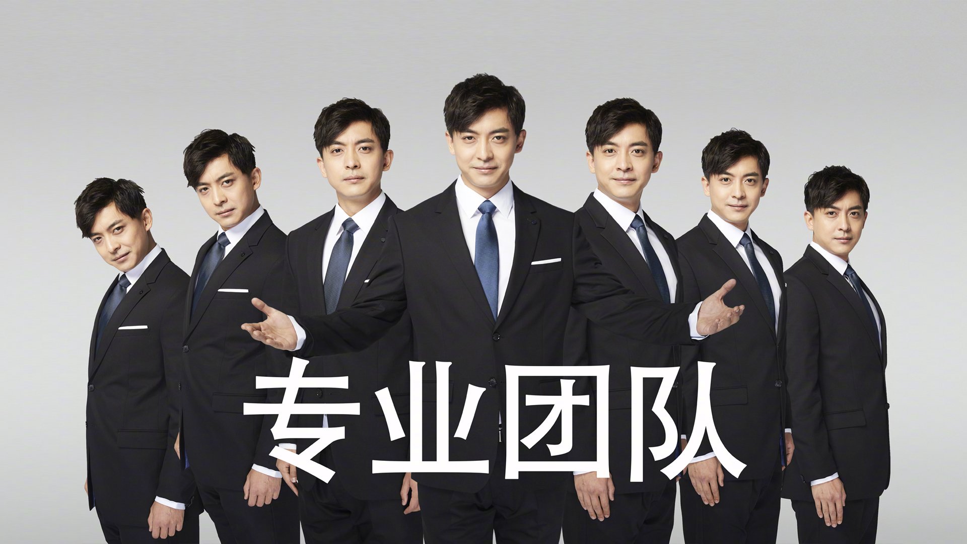 巴黎圣日耳曼继续领跑法甲,提前锁定冠军目标