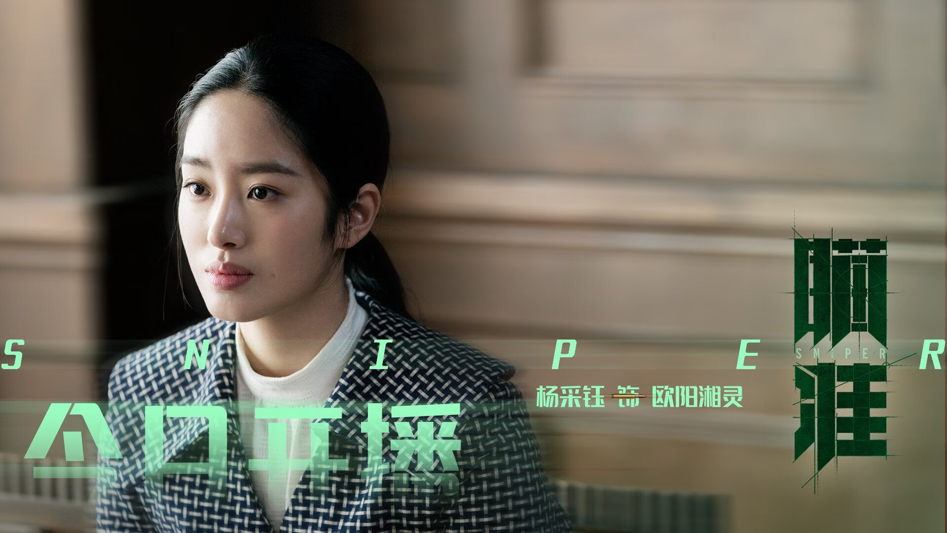 AYX官网-科特迪瓦男篮在非洲锦标赛中持续升温，体育水平不断提升，科特迪瓦男足