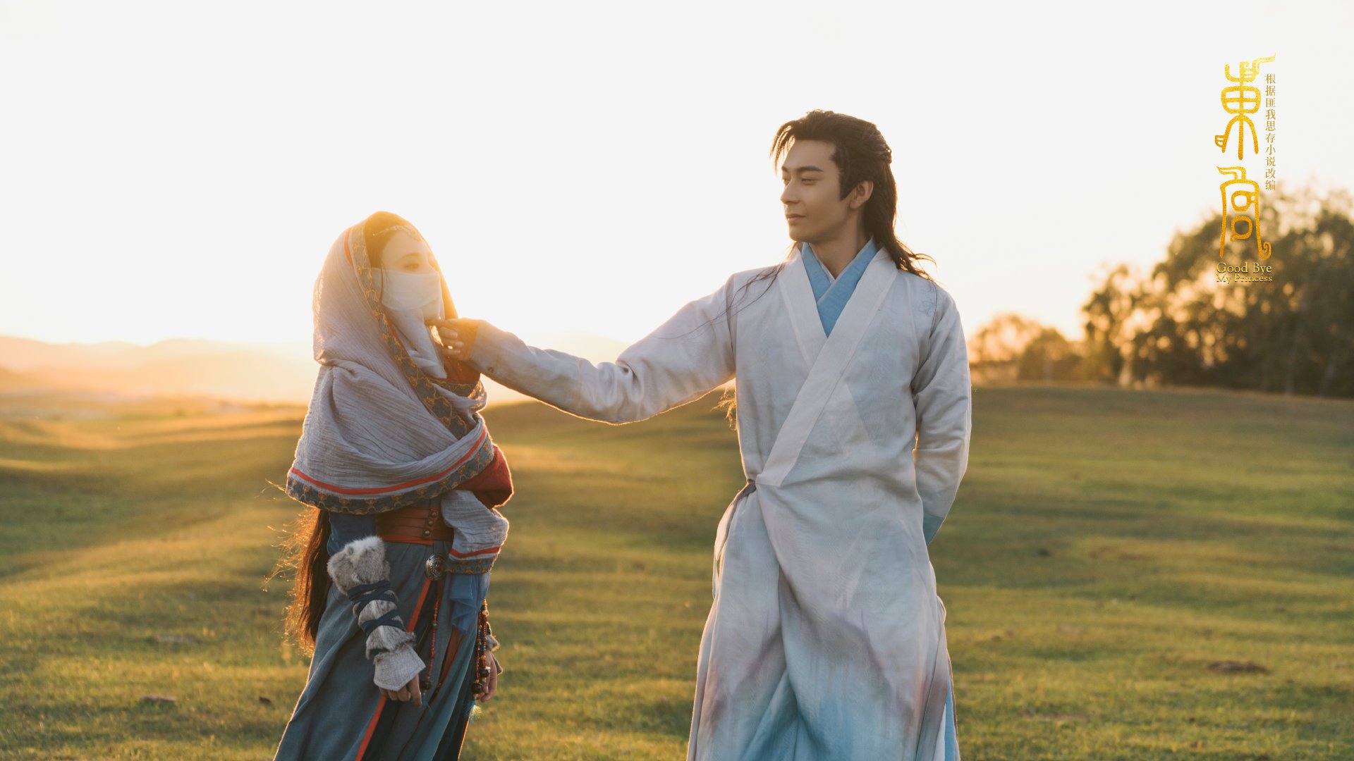 爱游戏综合娱乐-英超赛场风云：每一秒都精彩无限，英超赛事集锦