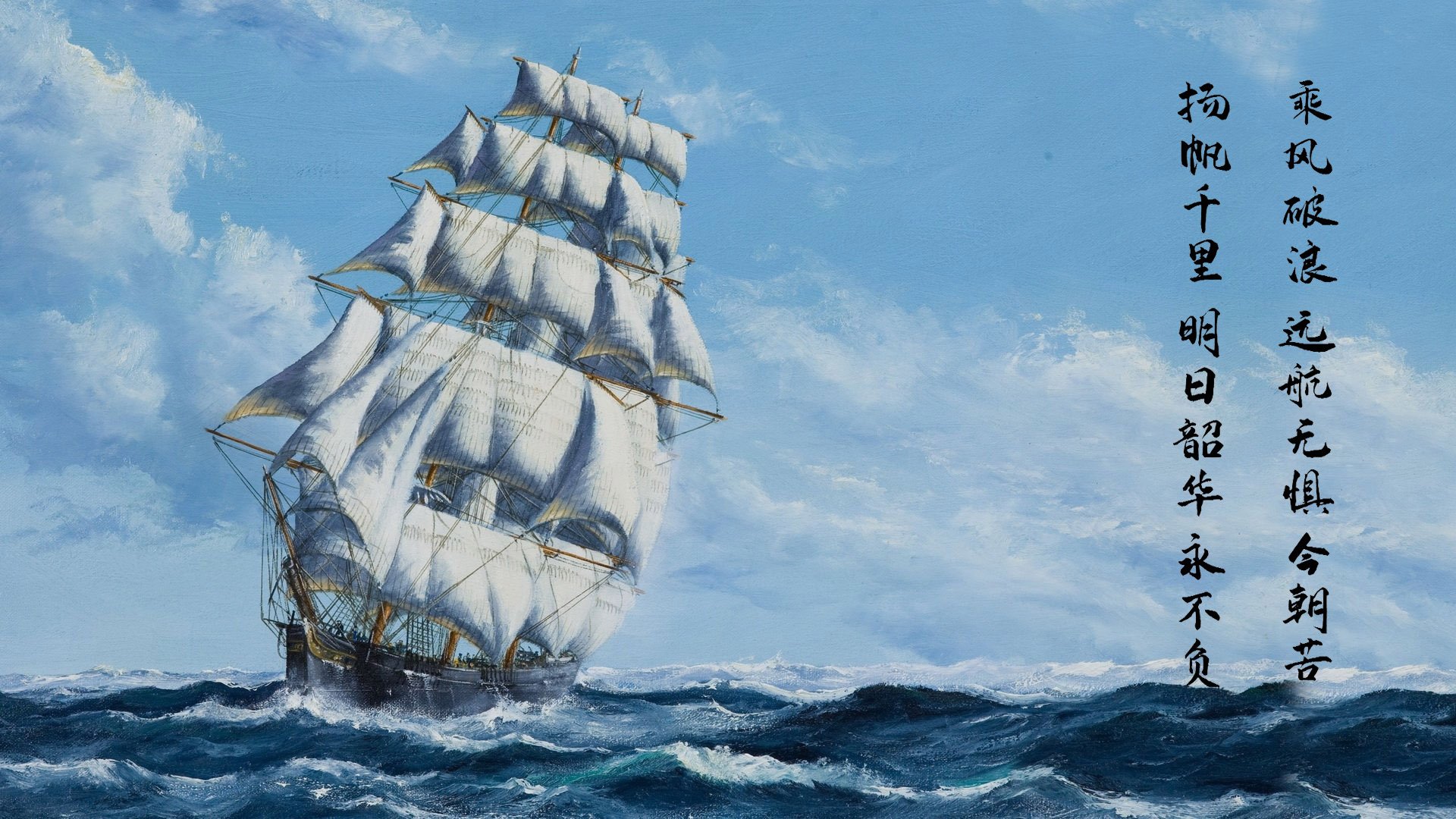 爱游戏官方-Flores带队表现封神，职业素养在线